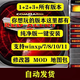 紅警2共和國之輝版全集單機游戲軟件安裝包紅警 1-3全套合集