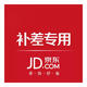甄樽 餃子機(jī)全自動(dòng)商用仿手工廚房包餃子器混沌餃子水餃機(jī)包餃子機(jī)全自動(dòng)商用 定金
