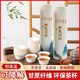 妙普樂高檔甘蔗纖維加厚一次性功夫茶杯待客食品級功夫小茶杯 桶裝-1桶 50只 60ml