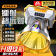 RASW德國(guó)頭燈長(zhǎng)續(xù)航72小時(shí)強(qiáng)光遠(yuǎn)射充電防水超亮頭戴夜釣魚(yú)燈礦燈家用 黃光-2代升級(jí)【夜間捕撈】帶感應(yīng) 高配款-P600高亮燈芯-續(xù)航24-48H