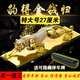 赤槿汽車香水?dāng)[件金錢豹子老虎車內(nèi)中控臺(tái)大氣男士車載車內(nèi)裝飾用品 特大號(hào)滿鉆豹27厘米