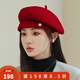 吉米葉子輕奢羊毛貝雷帽子女韓國秋冬新款顯臉小時(shí)尚畫(huà)家帽英倫復古蓓蕾帽 酒紅色 均碼 M(56-58cm)