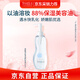 芙麗芳絲凈潤卸妝油深層清潔敏感肌適用250ml