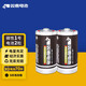 雙鹿 1號碳性大號電池2粒裝 適用于熱水器/燃?xì)饷簹庠?手電筒/電子琴/收音機(jī) R20S/一號電池 2粒裝