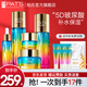 柏氏（PAT'S）柏氏護膚品化妝品水乳套裝玻尿酸砰砰補水保濕套裝護膚禮盒女男士 【2】水+乳+霜+精華+眼霜