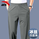 安踏（ANTA）男士運動褲冰絲速干褲2025新款夏季薄款休閑褲戶外防曬長褲男 【梭織直筒速干】-1玄艙灰 L