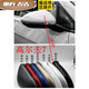 適配大眾高7 7.5高爾夫7車(chē)外后視鏡倒車(chē)鏡鏡片外殼邊框轉向燈鏡框 外殼 極地白 副駕駛