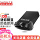 閃迪（SanDisk）u盤(pán) 車(chē)載酷豆U盤(pán) 高速USB3.2  CZ430汽車(chē)用優(yōu)盤(pán)迷你優(yōu)盤(pán) 32G USB 3.1 至尊酷豆 130M/秒