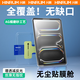 興麟【無(wú)劉?？住縤Pad Pro磨砂鋼化膜2025/24款air7/6平板膜11/13英寸無(wú)塵倉全覆蓋抗指紋iPad保護貼膜 iPad Pro2024款11英寸 磨砂鋼化膜2套【無(wú)劉?？?配無(wú)塵艙】