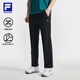 FILA 斐樂官方男裝針織長褲2025夏季新款涼感防曬網(wǎng)球運動直口褲子男 深黑-BK XL 180/88A/XL