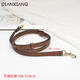點(diǎn)像適用蔻馳包帶替換麻將包改造配件腋下斜挎帶子可調節包鏈條肩帶 深棕1.2cm寬調節款