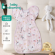 babyincoming新生嬰兒投降式防驚跳睡袋春夏a類(lèi)針織純棉寶寶防踢被四季通用 天鵝公主-親膚（建議25°C以上） L碼（適合體重15-20斤）