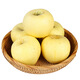 京鮮鯤山東奶油富士蘋(píng)果水果黃金富士煙臺蘋(píng)果脆甜新鮮水果生鮮 凈重3斤中果 70mm+ 6-9枚