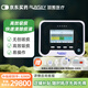 閏凱無創(chuàng)咳痰機DMD自動咳痰機醫(yī)用老人兒童氣切漸凍癥人ALS吸痰排痰機 咳痰機氣切款/插管款（全套管路+消毒寶）