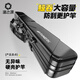 漁之源新款魚竿包硬殼漁具收納包釣魚桿包箱多功能大容量漁具包背提兩用 大號基礎(chǔ)15*125cm墨黑【魔術(shù)貼+外置傘環(huán)】