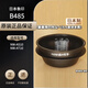 象印日本象印原裝正品電飯煲電飯鍋內(nèi)鍋內(nèi)膽日本進(jìn)口配件 【B485】NW-AT10內(nèi)膽