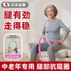 JCZS日本品質(zhì)抗阻圈中老年專用腿部肌肉訓(xùn)練器瑜伽普拉提魔力圈四肢鍛 升級款天空藍約8公斤腿部肌肉鍛煉