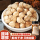 灣琴河 白豆蔻50g 白蔻仁 香料燒肉鹵料調味料煲湯材料長(cháng)輩父母禮品