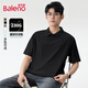 班尼路（Baleno）純色短袖POLO衫男夏季華夫格重磅翻領(lǐng)T恤男士休閑男款小眾五分袖