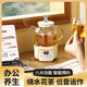 善器者迷你多功能養(yǎng)生壺小型辦公室mini家用2024新款煮茶器煮茶壺燉煮壺燒水壺耐熱全玻璃花茶壺一人用 智能款 0.6L