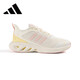 阿迪達斯 （adidas）女鞋春夏網(wǎng)面透氣訓練休閑運動(dòng)跑步鞋JP9781 38 