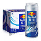 紅牛（RedBull）維生素功能飲料?；撬釓娀?50ml/罐 藍帽 5瓶