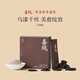 喜純五黑粉黑芝麻糊五谷代餐黑棗芝麻五黑粉免煮沖飲營(yíng)養早餐速食250g