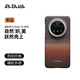 PITAKA【DFH認證】適配華為Mate70Pro/Pro+手機殼凱夫拉Mate70快充磁吸高級感防摔超輕薄碳纖維紋保護套 日落【DESIGN FOR HUAWEI】 適配Mate 70 Pro/P