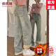 俞兆林（YUZHAOLIN）復(fù)古直筒牛仔褲女2025春秋冬季新款加絨加厚保暖高腰小個(gè)子褲子 藍(lán)色[] 加絨 M