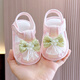 米嘟爾嬰兒鞋0-3-12個(gè)月到1歲軟底鞋子夏款涼鞋花邊公主學(xué)步鞋防滑不掉 粉色（繁紗綠結-JD玫瑰涼鞋） 11 內長(cháng)11cm （ S 建議0-5月）