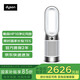 戴森（DYSON）凈化、制暖 、循環(huán)風三合一 HP10空氣凈化風扇Gen1 暖風取暖 濾除異味