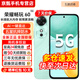 榮耀暢玩60【24期免息】5G全網(wǎng)通 高清大屏大內(nèi)存 6000mAh長(zhǎng)續(xù)航抗摔 2025新品上市 老年人學(xué)生AI手機(jī) 曉山青 8GB+256GB【曬圖贈(zèng)藍(lán)牙耳機(jī)】 官方標(biāo)配【贈(zèng)2年店鋪延保+90天碎屏