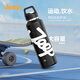 Jeep吉普水杯戶外316不銹鋼無螺紋蓋一秒速開便攜式大容量保冷保溫杯 夜影黑 600ml