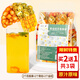 茶花頌青金桔百香果茶【買2件=發(fā)3袋】獨立小包裝凍干組合冷熱泡水果茶 【買2件更劃算】150g*1袋