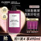 CLINSIS法國clinsis珂萊詩香氛身體乳女士持久留香保濕滋潤膚乳韋雪同款 【果味花香調(diào)】茶花少女