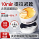 儒意（RUYI）眼膜貼60片眼袋提拉緊致抗皺淡化黑眼圈細(xì)紋眼紋抗衰老女神節(jié)熬夜