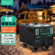 特銳鍶 戶(hù)外移動(dòng)電源220V超大功率超大容量10度電應急停電家用儲能電源5度電自駕車(chē)載露營(yíng)擺攤備用蓄電池 5500W 超級電站【8度電】8小時(shí)極充