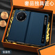 無垠境【頭層牛皮】適用榮耀Magic V5手機(jī)殼輕奢真皮荔枝紋智能視窗保護(hù)套magicv5新款商務(wù)時(shí)尚防摔皮套 【寶藍(lán)色-荔枝紋】 榮耀 Magic V5