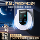 卡藝妮驅(qū)鼠神器家老鼠一窩端滅老鼠神器商用超聲波大功率變頻捕驅(qū)鼠器 300㎡ 超聲波變頻藍(lán)色款