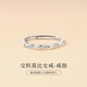 BJYL999足銀莫比烏斯環(huán)戒指女小眾ins簡(jiǎn)約純銀素圈食指戒子可調節指環(huán) 【999足銀】萬(wàn)物生尾戒-開(kāi)口
