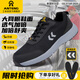 安騰高級勞保鞋男四季款透氣防砸防刺穿防靜電工作鞋塑鋼包頭安全鞋 黑色透氣款【防砸+防刺穿+防靜電】 40