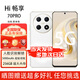 華為智選手機 暢享70Pro 5G全新原裝全新正品現(xiàn)貨速發(fā) 18天超長待機mate系列智能機 雪域白-8G-128GB 官方標配【贈2年店鋪延保+30天碎屏保】
