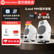 IK MULTIMEDIAIK  iLoud Monitor MM專業(yè)錄音室有源監(jiān)聽(tīng)音箱帶藍(lán)牙iloud mm mtm Micro Monitor白色一對(duì)+線