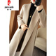 皮爾卡丹（pierre cardin）2025秋冬新款高端雙面絨大衣女中長(cháng)款羊毛大衣女毛呢外套 米駝色 S