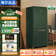 統(tǒng)帥統(tǒng)帥海爾冰箱出品170L小歐包白色綠色復(fù)古下午茶系列小冰箱可調(diào)置物架風(fēng)冷無霜獨(dú)立制冰格家用冰箱 【三級(jí)能效】自在輕松綠