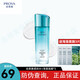 珀萊雅正品旗艦護膚套裝水乳洗面奶精華水漾芯肌補水保濕化妝品全套禮物 珀萊雅水漾芯肌倍潤水150ml
