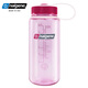 樂基因（Nalgene）美國進口塑料水杯戶外運動男女學生夏季耐高溫便攜刻度杯子500ml
