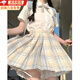 CEENIU2025夏新款jk制服套裝女百褶裙日系甜美學(xué)院風(fēng)高腰半身裙小個(gè)子 檸檬海鹽 （裙子+短袖襯衫+領(lǐng)結(jié)） M （95-110斤）