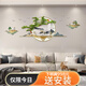 觀棠現(xiàn)代裝飾畫3d立體浮雕高檔大氣客廳沙發(fā)墻面壁畫背景墻新中式掛畫 福鹿雙全B款 圓盤尺寸80cm 充電款（自帶可充電蓄電功能）