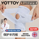 yottoy護膝半月板損傷積液專用運動膝蓋關節(jié)炎護具夏季跑步登爬山